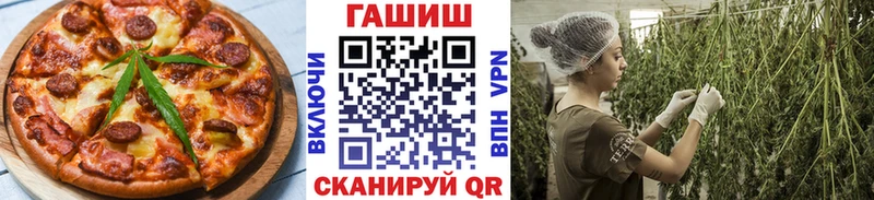 Купить закладки  Льгов  Cannafood конопля 
