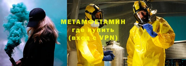 дурь Баксан