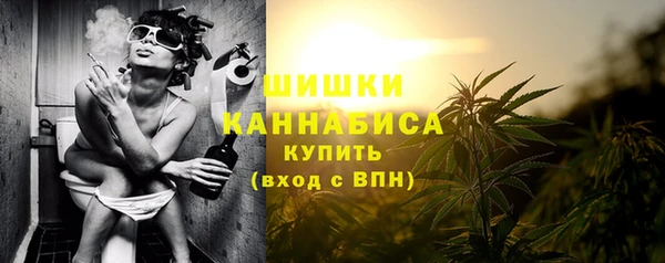 дурь Баксан