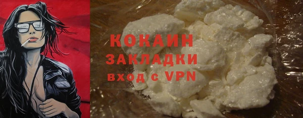 mdpv Балабаново
