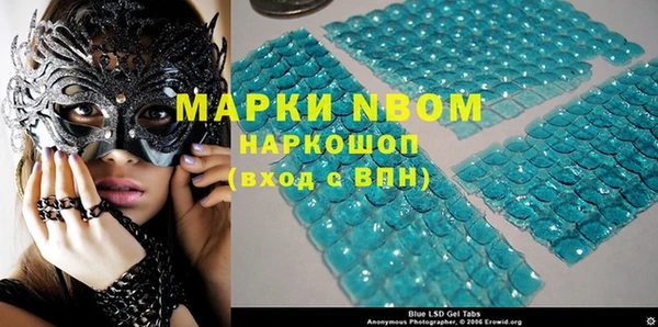 дурь Баксан