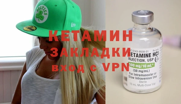 круглые Балахна