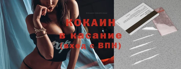 дурь Баксан