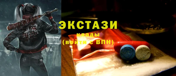 дурь Баксан