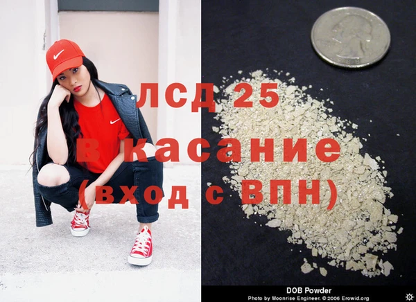 дурь Баксан