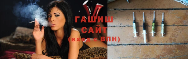 mdpv Балабаново