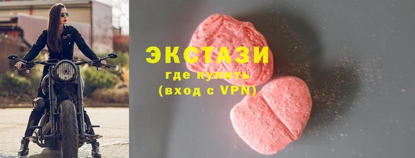 mdpv Балабаново