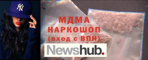 mdpv Балабаново