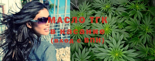 круглые Балахна