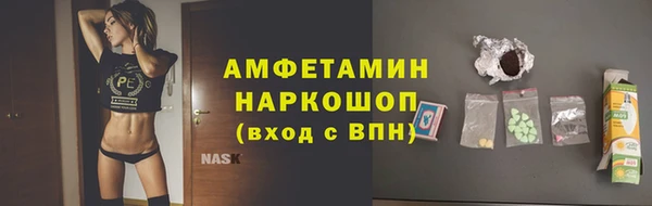 круглые Балахна