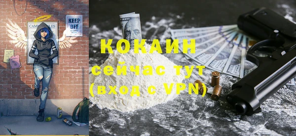 дурь Баксан