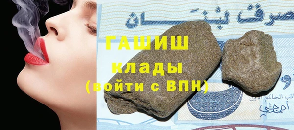 дурь Баксан