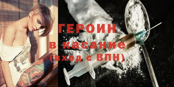 mdpv Балабаново