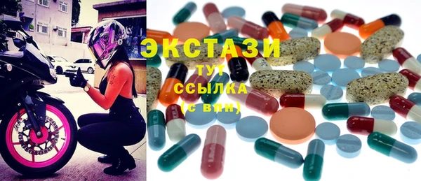 дурь Баксан