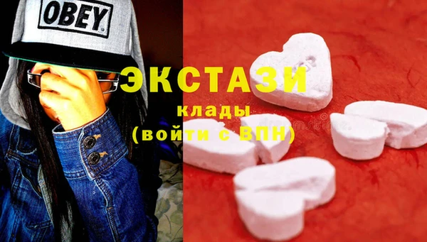 дурь Баксан