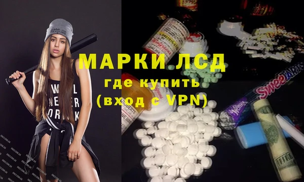 круглые Балахна