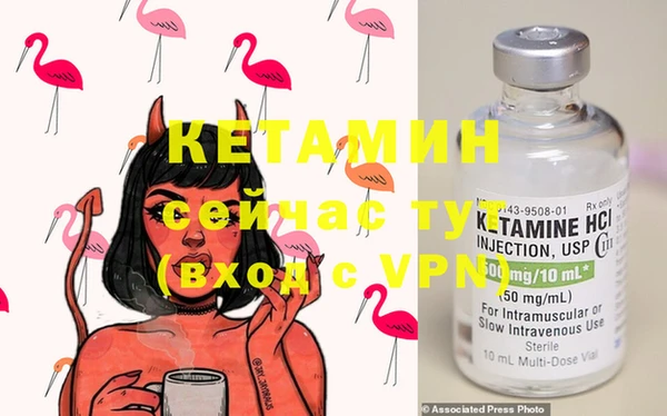 круглые Балахна