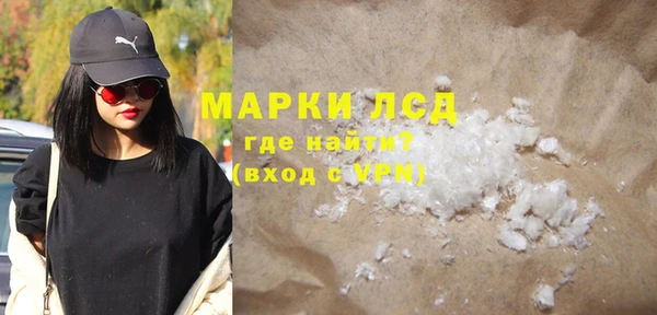 круглые Балахна