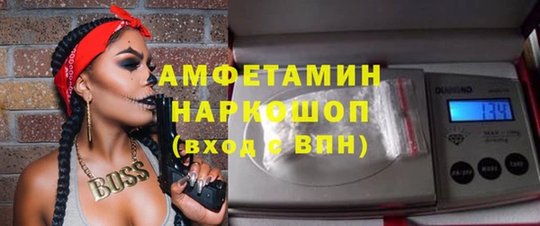 дурь Баксан