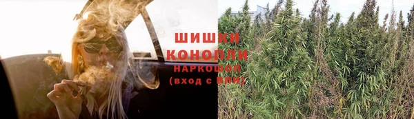 дурь Баксан